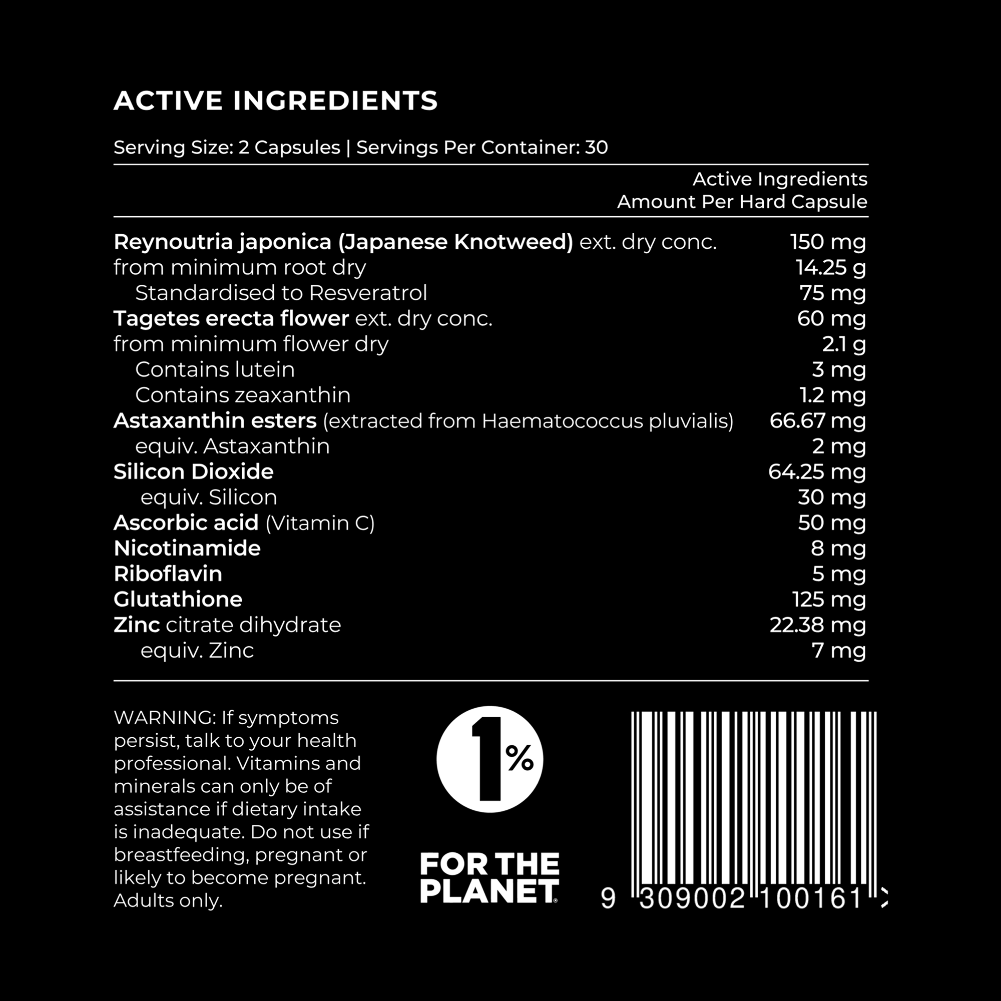 Advanced Skin Multivitamin